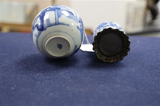 Two small Chinese blue and white jars, Kangxi period, H. 9cm and 10cm